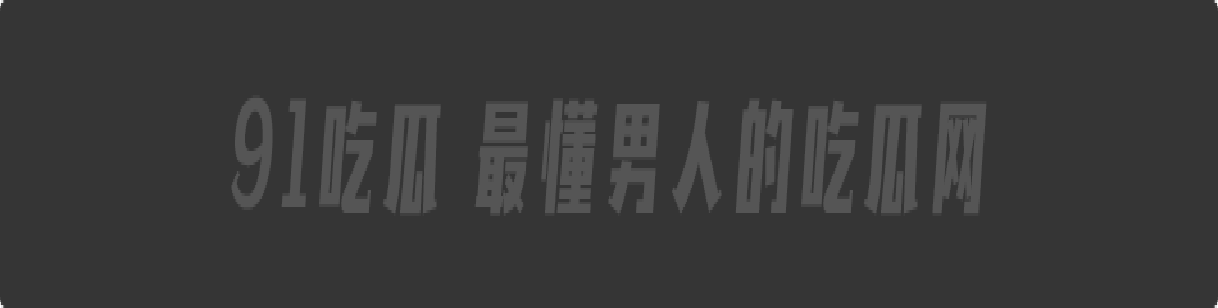 【陕西西安】极品绿帽夫妻找单男玩3P!老公看着大屌单男把骚妻操到浑身颤抖淫水狂流,刺激到不行!